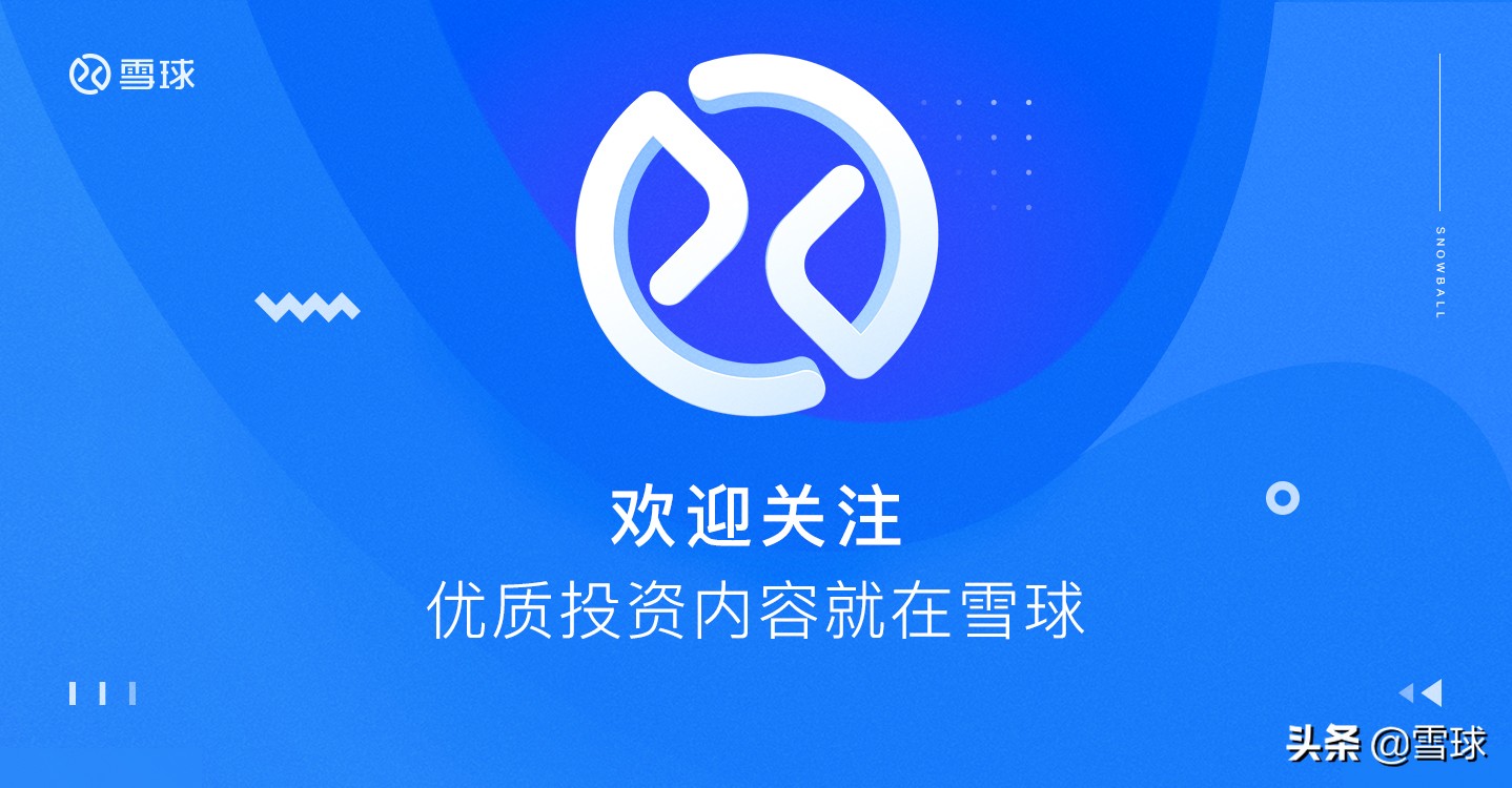 新手定投基金入门教程,定投新手入门基础知识