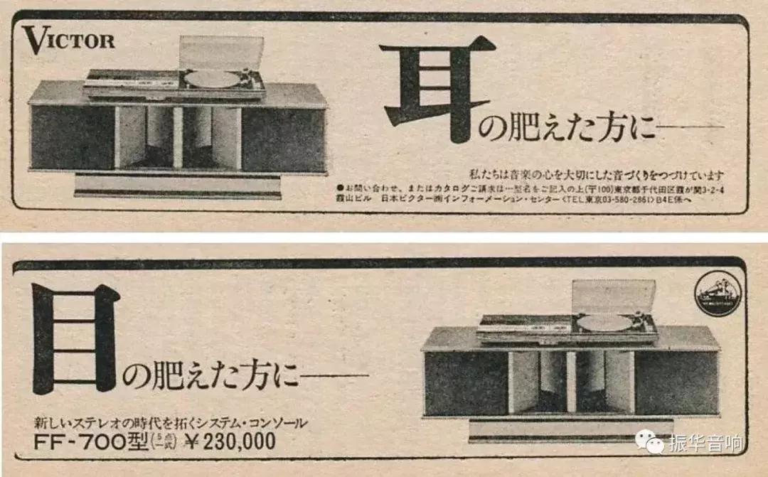 胜利狗牌简介,胜利公司唱片发展史