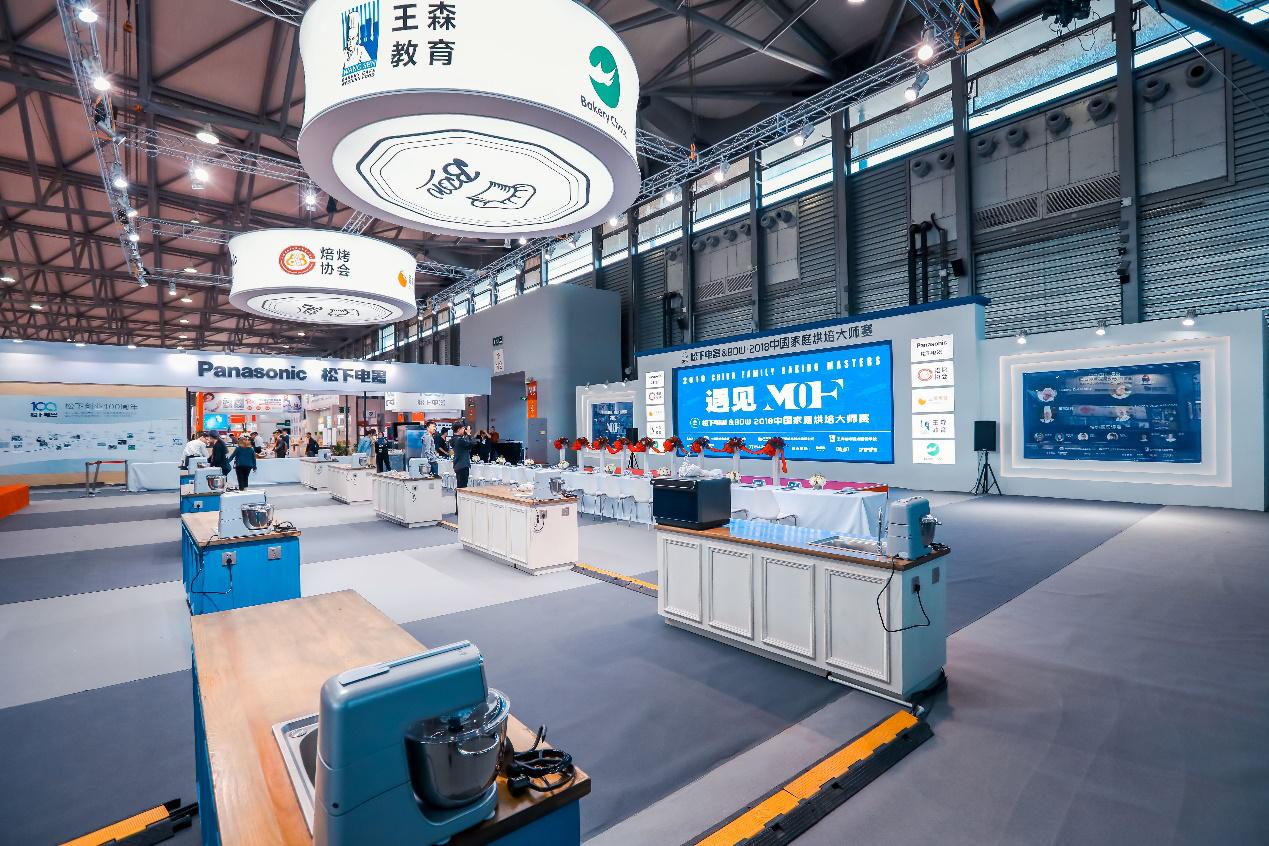 豆果美食王宇翔：发挥平台优势，推动家庭烘焙的专业发展