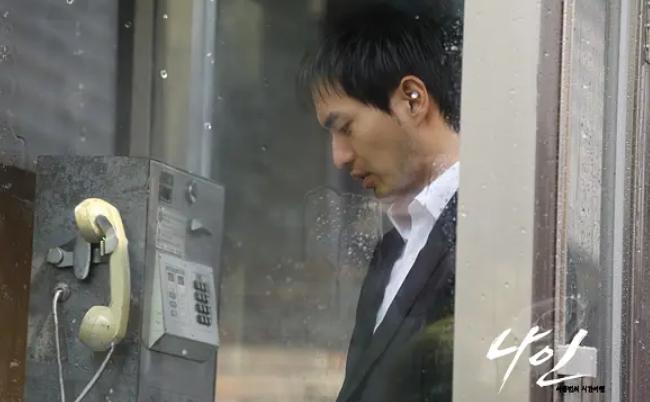 幽灵韩剧在线观看完整版免费,幽灵韩剧1-16集完整版解说