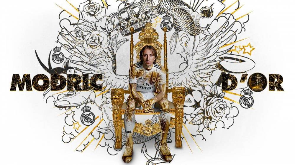 莫德里奇拿到世界杯金球奖图片,莫德里奇赢得的奖杯