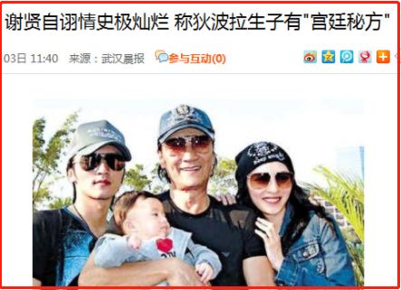 张柏芝情况怎么样了,张柏芝现在情况如何