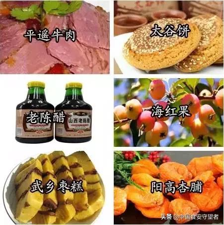 中国各省各县特产,全国各省特产一览表