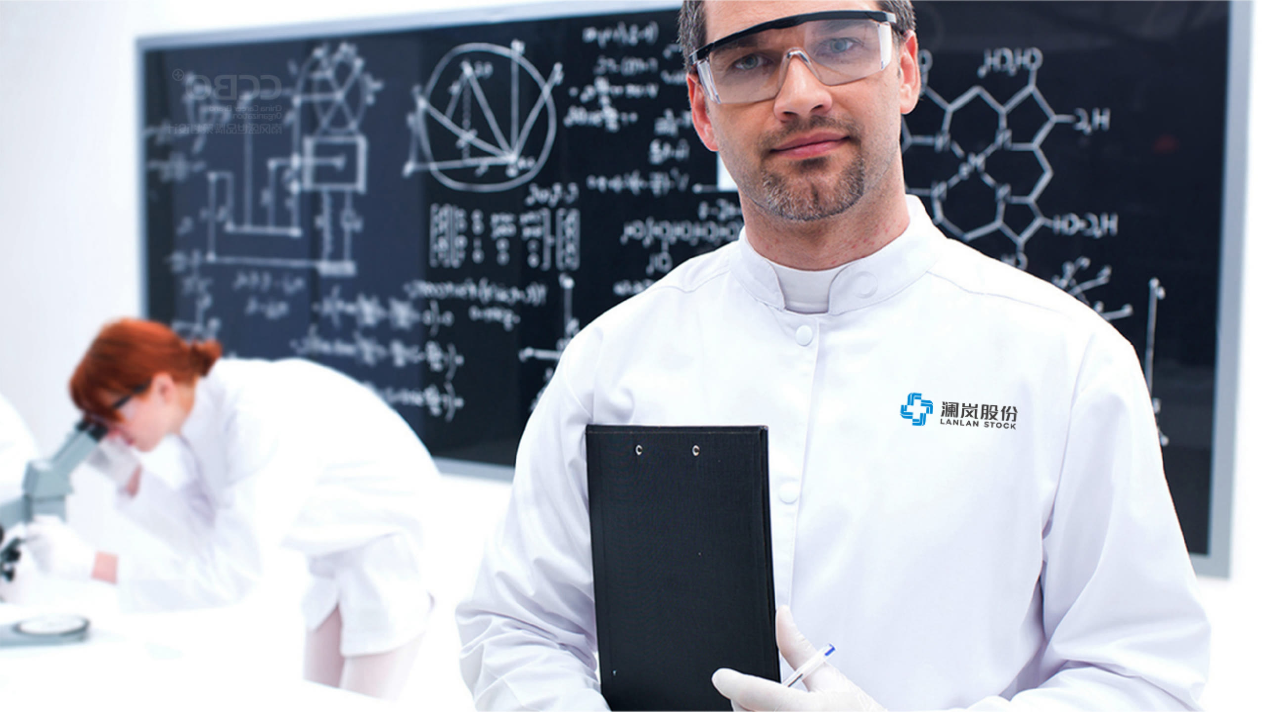 医药vi设计品牌,品牌设计vi案例展示分享给大家