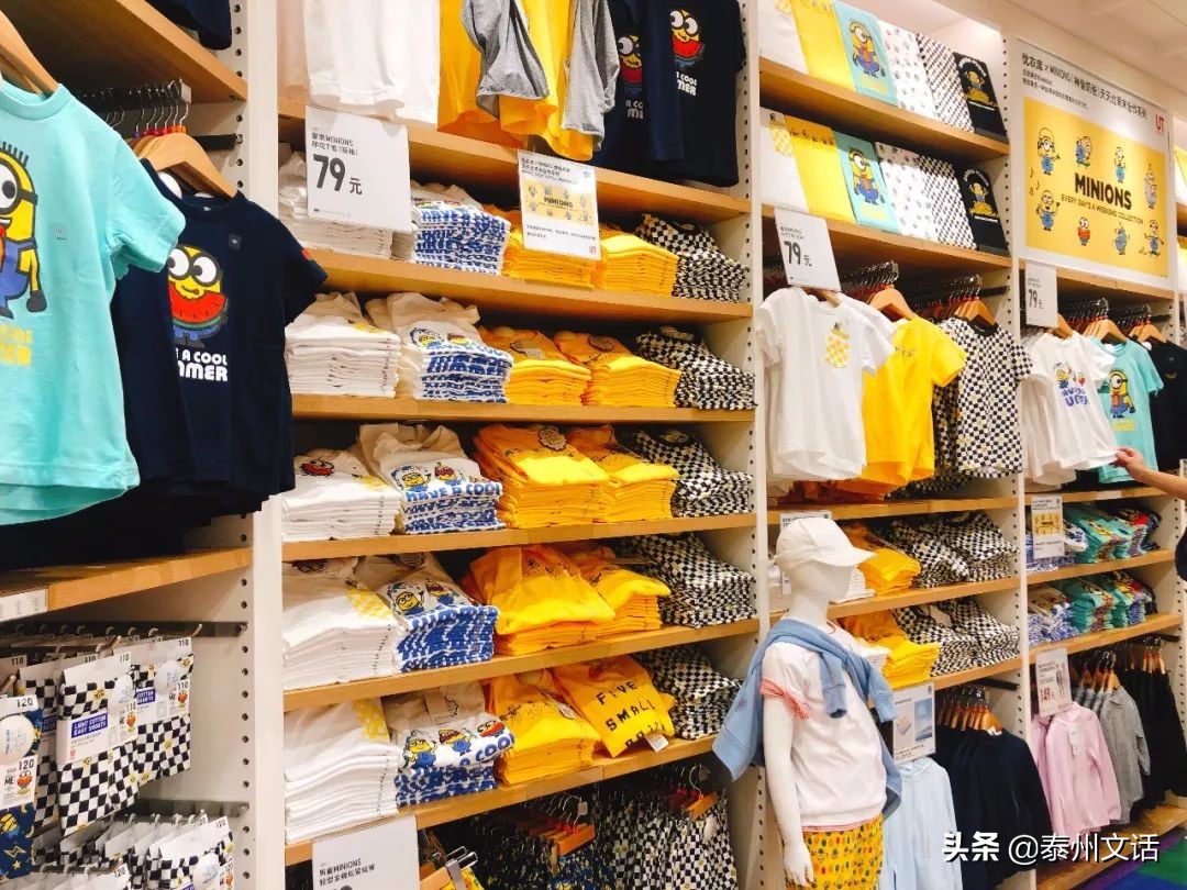 zara优衣库hm衣服折扣季,zaragap优衣库