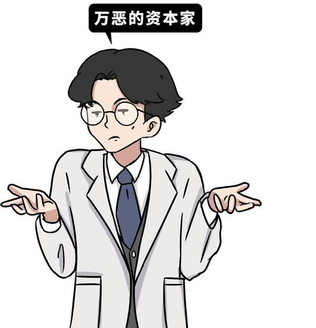 吸了一辈子的烟,吸了一辈子烟原来是假烟