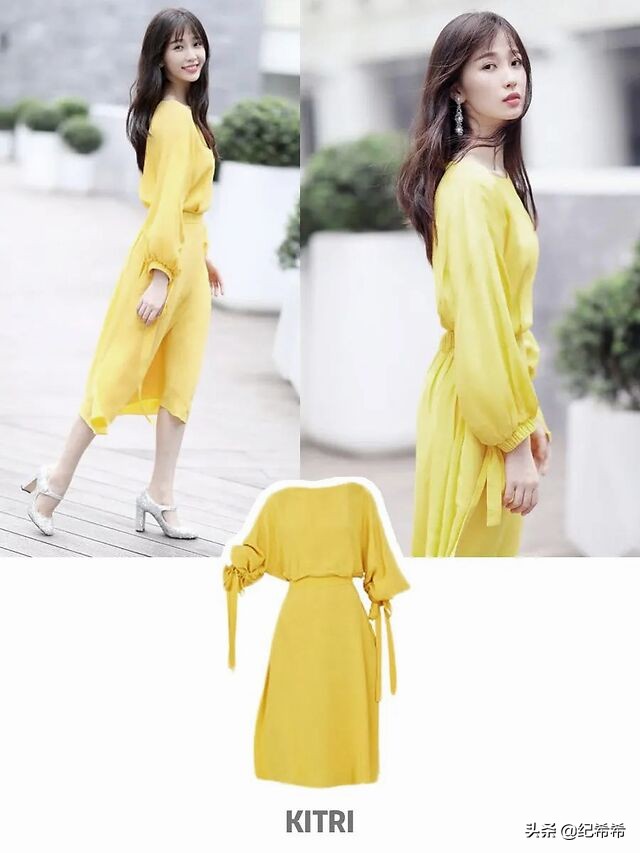 明星同款女装书欣,女明星私服虞书欣