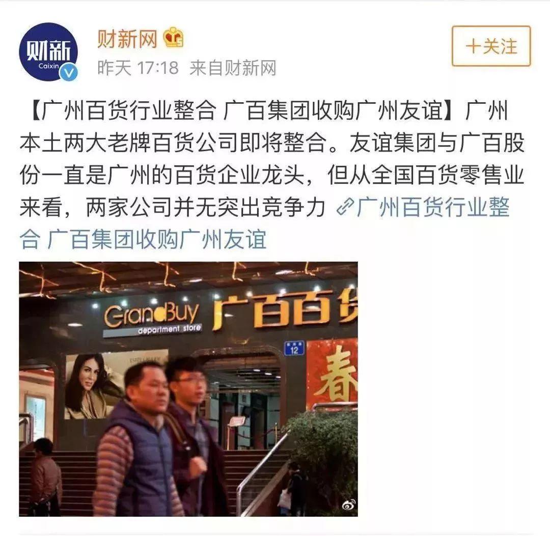 老广州的回忆,买不来的回忆