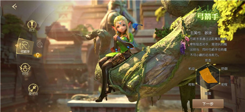 龙之谷2可以用哪个模拟器,龙之谷2更新后怎么玩