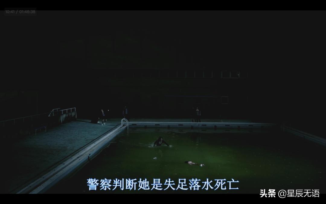 豆瓣9分以上电影周冬雨,金城武周冬雨电影告白