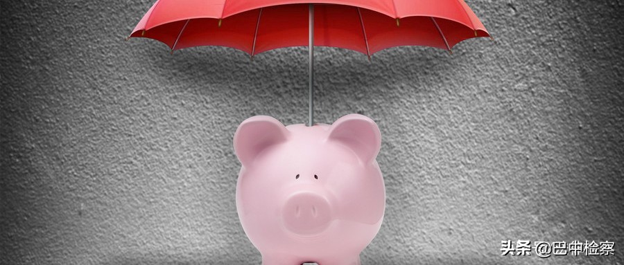 家人去世了，又不知道密码，如何领取死者存在银行里的钱？