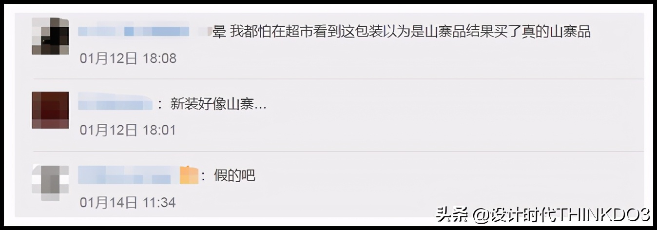 品牌logo设计排名前十的公司,农业品牌logo设计成功