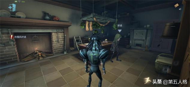 第五人格前锋日记推演1-4全剧情,第五人格推演日记前锋全过程