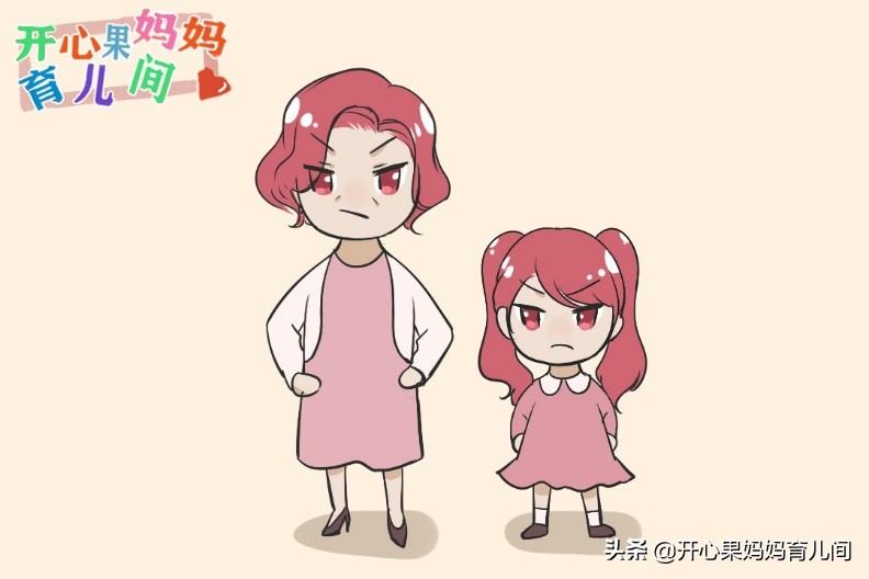 家有孩子不能忽视教育,家有小霸道