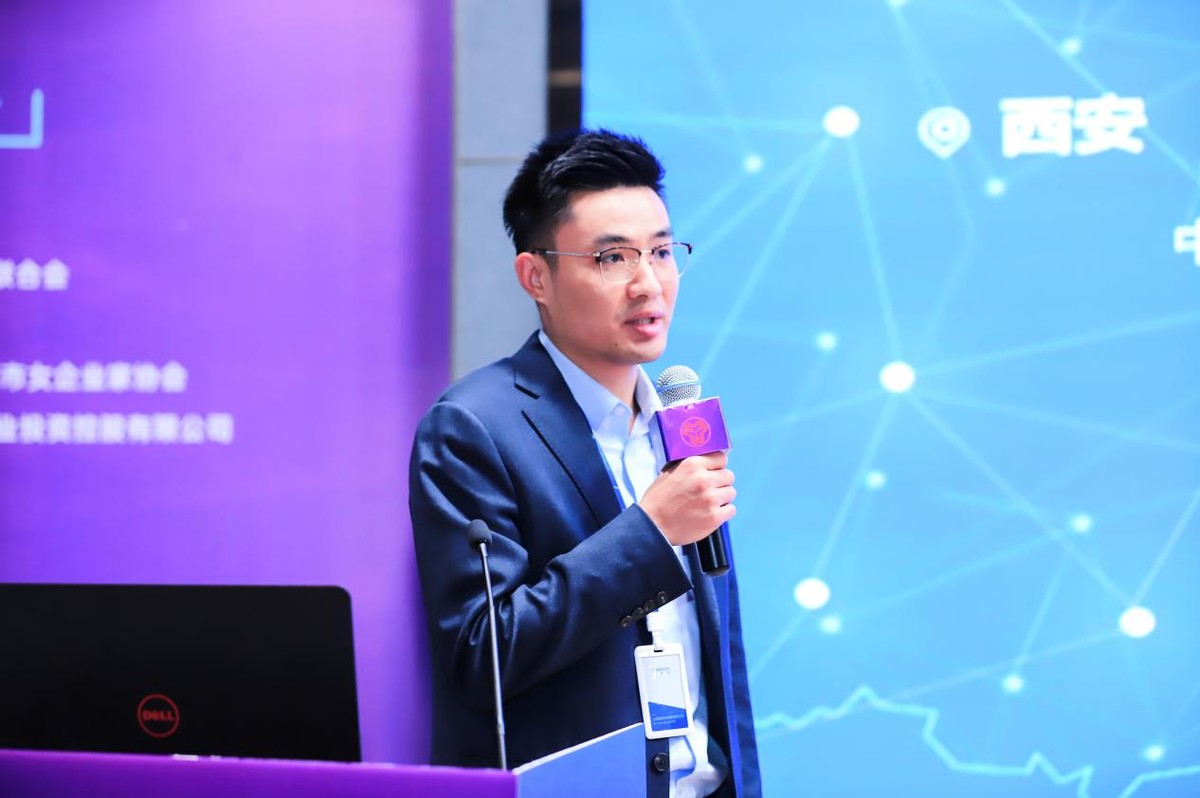 共建长三角科创她力量——中国声谷人工智能高端产业分享会顺利召开