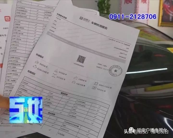 延安二手车小型自动挡,延安二手车1-2万元