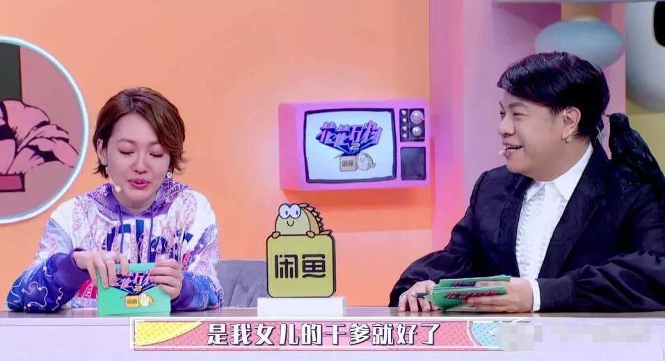 范玮琪最后的消息,范玮琪结局是什么