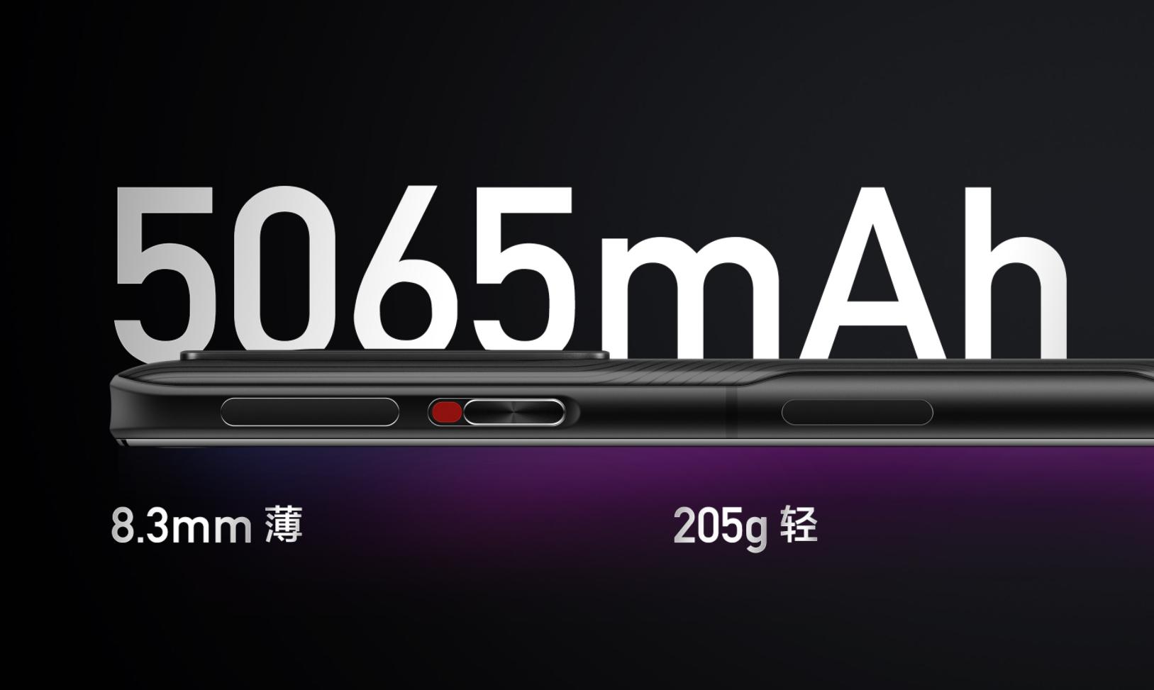 redmik40游戏增强版发布会雷军,小米红米redmik40游戏增强版
