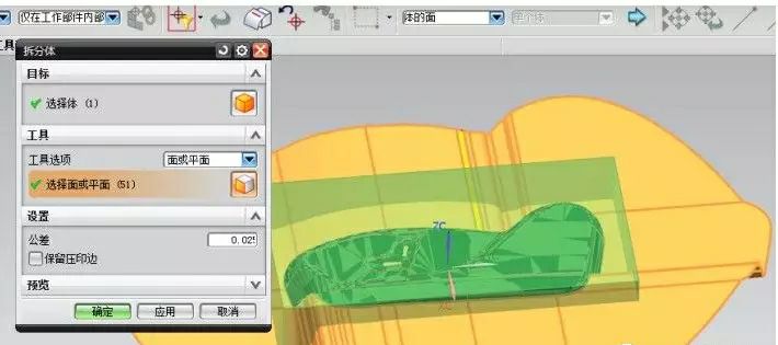 模具合模不到位怎么回事,模具设计如何检查开模问题