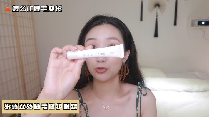 新手轻松打造太阳花睫毛,七年经验教你轻松夹出太阳花睫毛