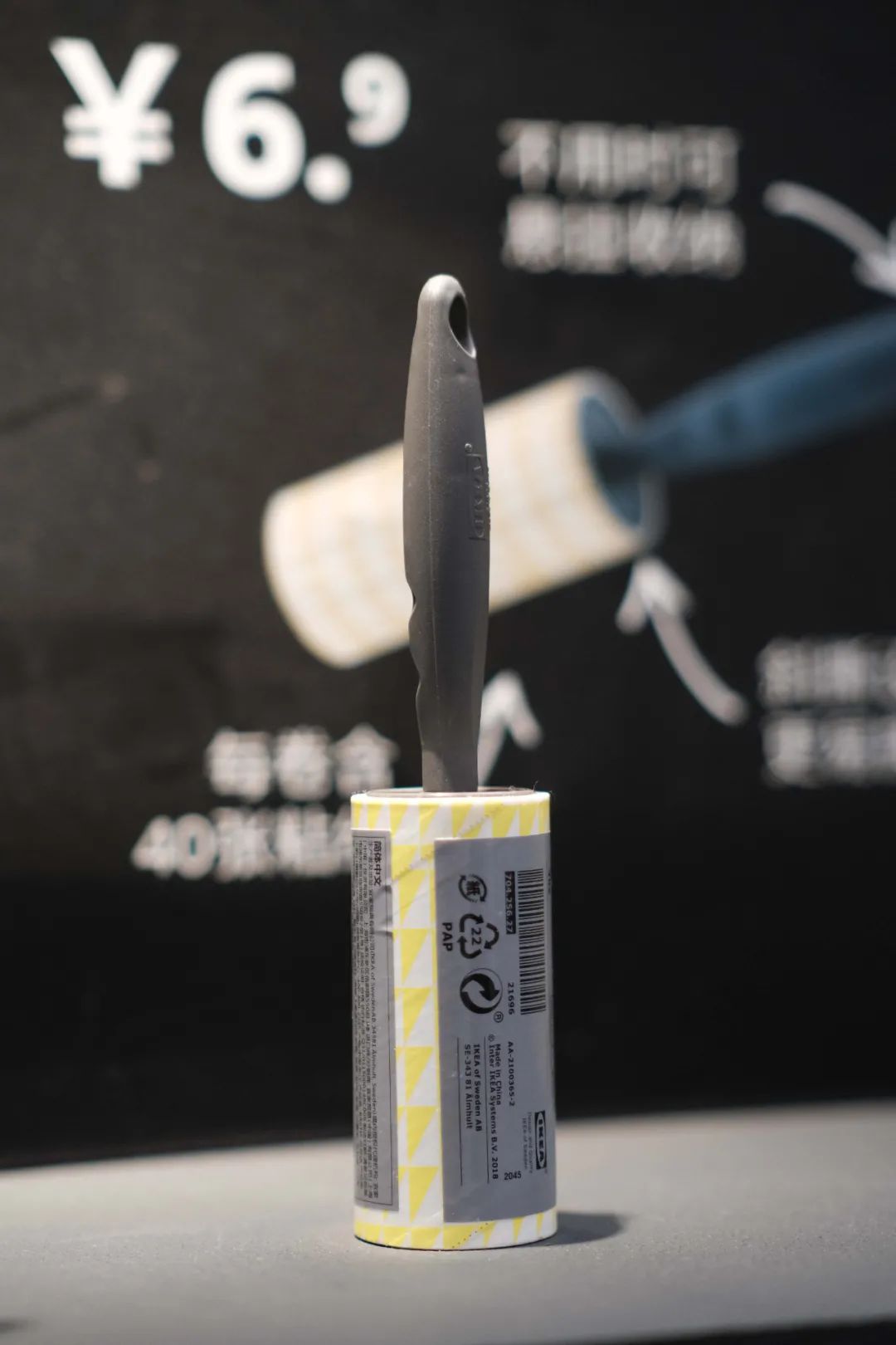 年前逛最后一次宜家,这些年味儿好物便宜好用,带回家