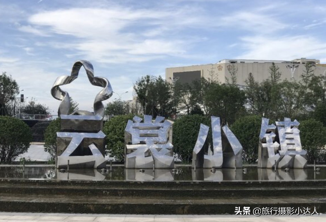 天冷了带你买衣服的人,天冷带你去个暖和的地方