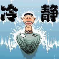 纹绣师怎么去补眉,纹绣师给自己纹眉好操作吗