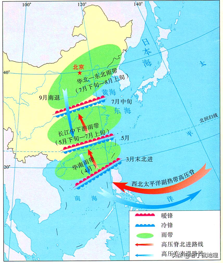 高中地理用什么地图,如何看懂高中地理地图