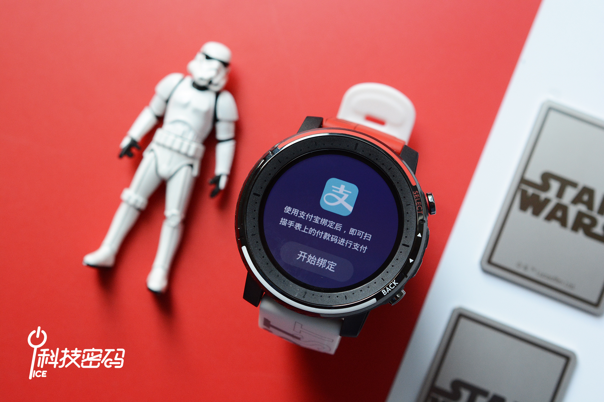 amazfit运动手表3,amazfit运动手表3精英版