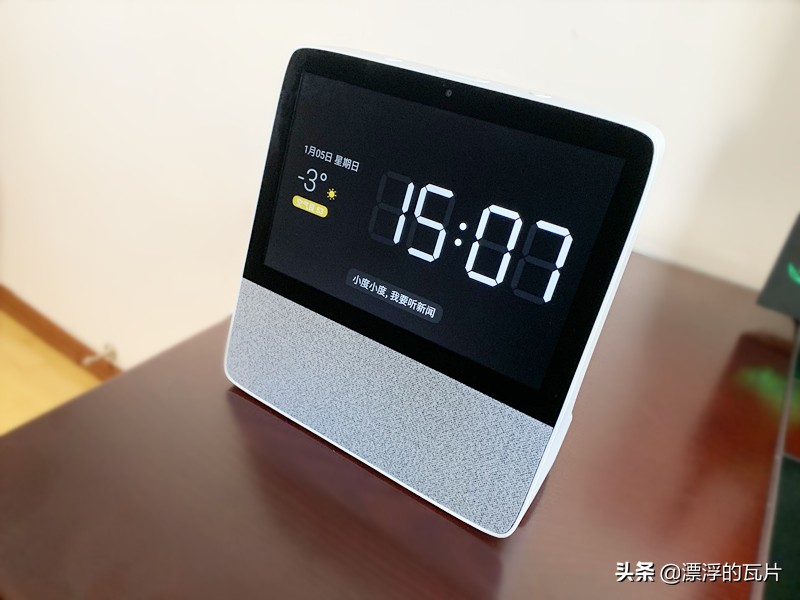 智慧屏x8功能介绍,x8智慧屏