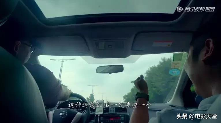 购买毒宠成瘾，甚至为此险些丧命，这是什么奇葩欲望？