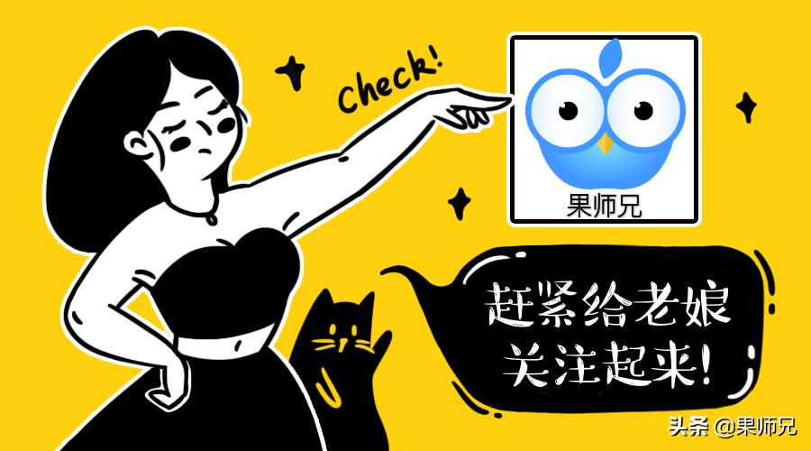 iPhone一天被100条垃圾短信轰炸后，我决定这样屏蔽