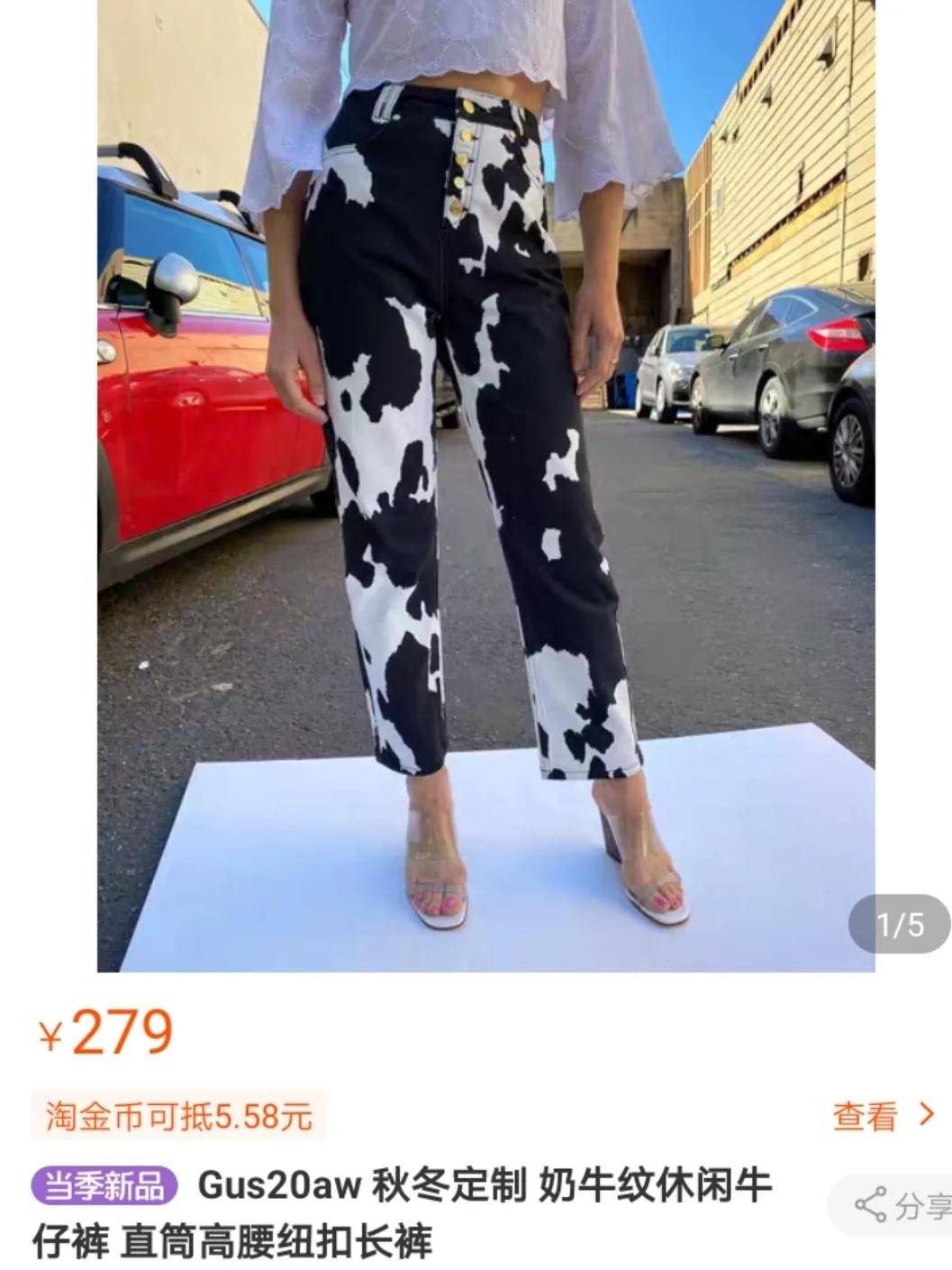 抄袭设计被揭穿,不输大牌的几个独立设计师品牌