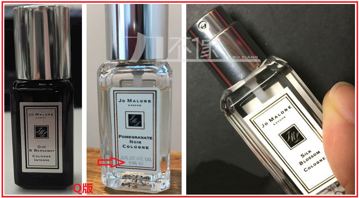 祖玛珑系列鉴定,祖玛珑london蓝风铃清新淡香水