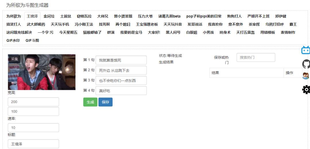 几个常用的资源网站,分享几个好用的资源网站