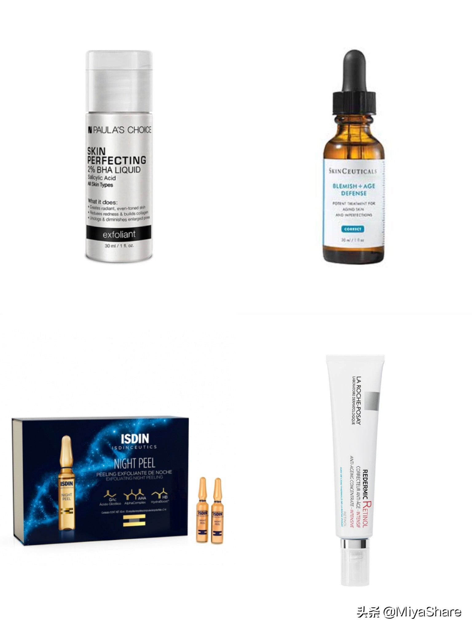 这4个王牌成分够你用一辈子！抗衰美白控油样样行，适合所有肤质