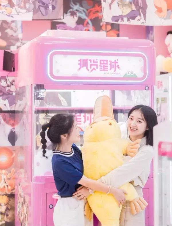 有没有一块钱5000个币的娃娃机,娃娃机娃娃币