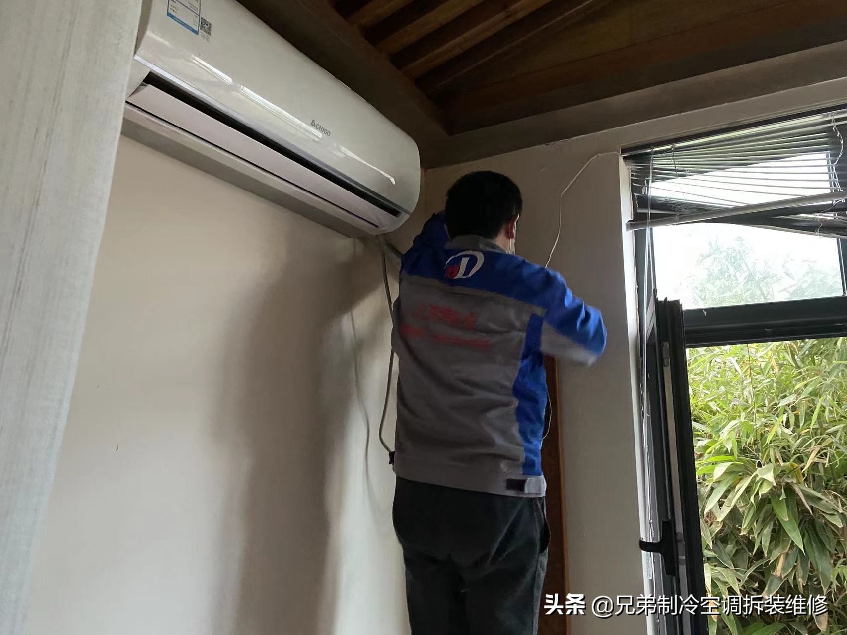 空调拆装操作步骤以及注意事项,空调外机拆装步骤图解视频教程