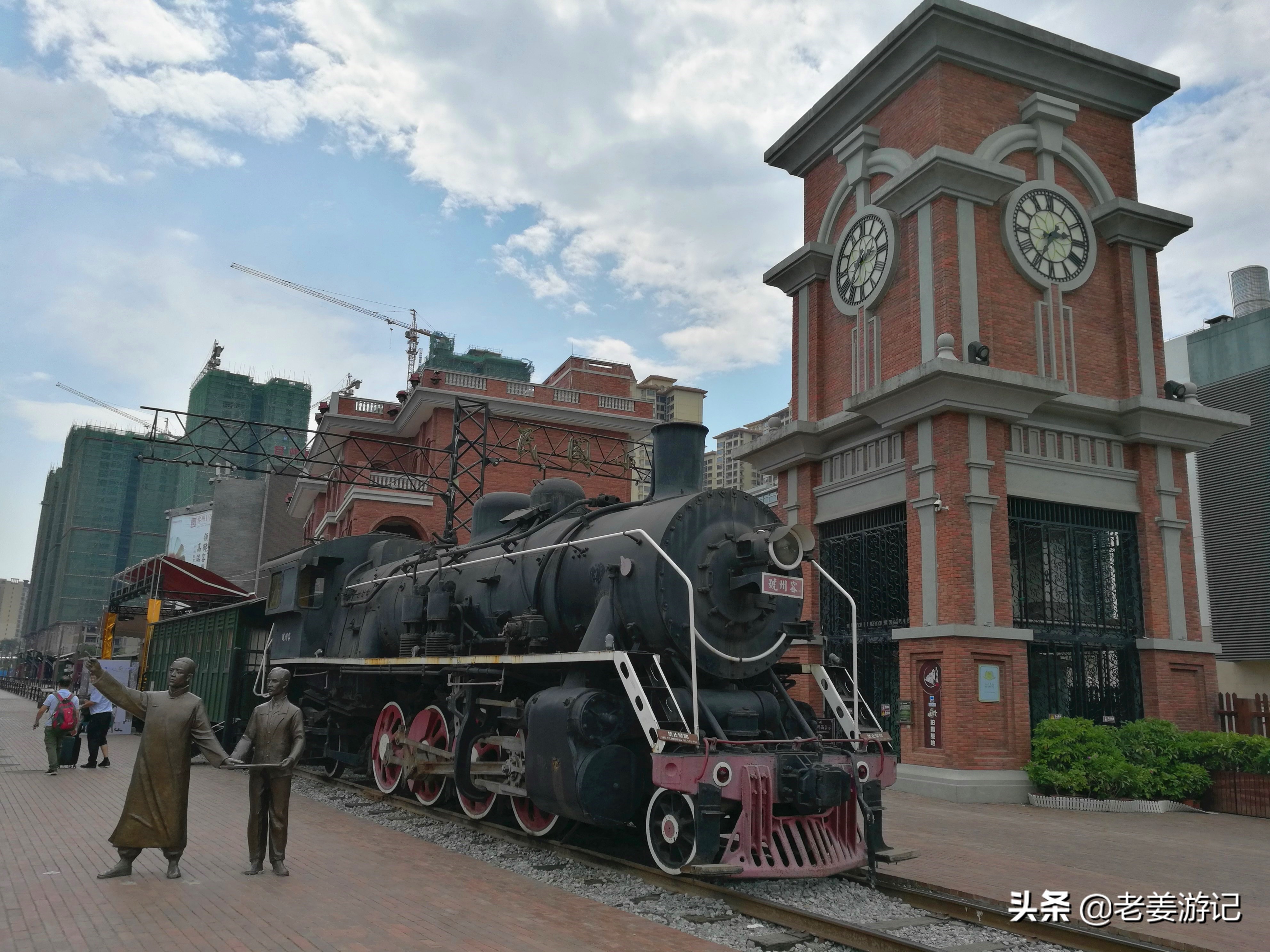 杨贵妃故里碑文,杨贵妃故里争议