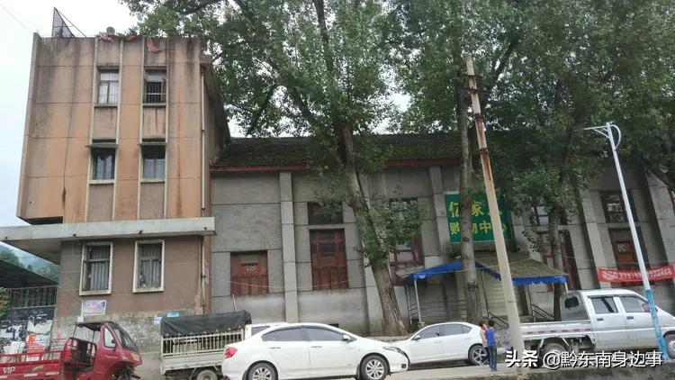 老凯里纸厂,凯里造纸厂老照片