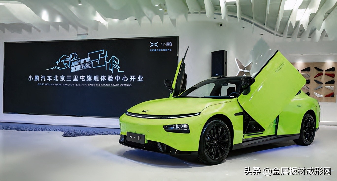 金属板材成型短视频,金属板材局部成形