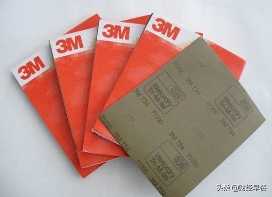 霍尼韦尔和3m口罩,霍尼韦尔和3m