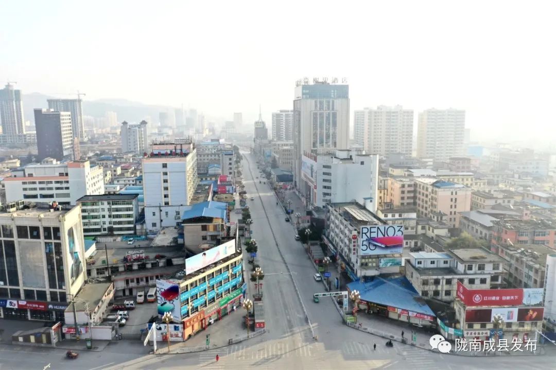 重逢——复苏的成州