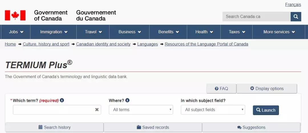 专有名词一览表,专有名词一定要了解