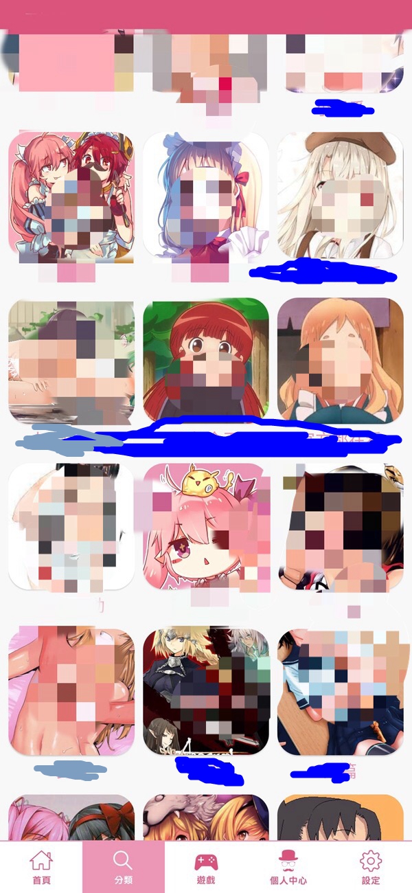 起底二次元色情平台:动漫视频网站色*乱情**伦内容遍布,相关社交群内多半用户为00后