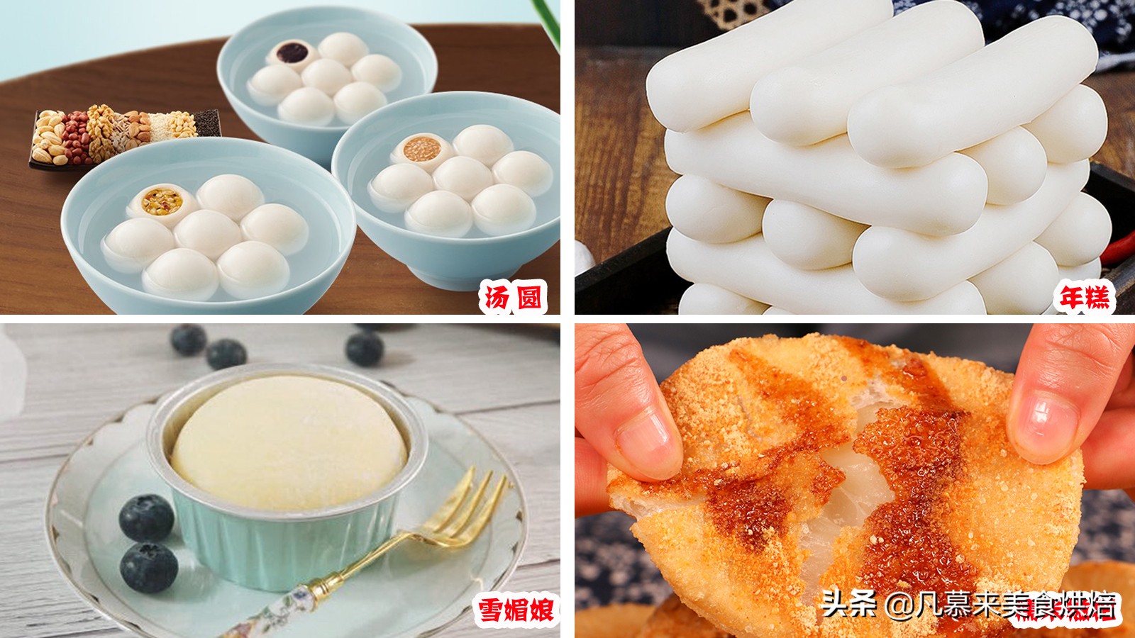 饮食营养要均衡,营养丰富五谷杂粮面