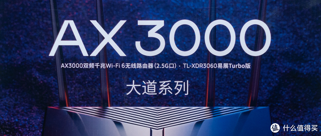 家庭wifi全覆盖方案硬件布局,小户型家庭全屋覆盖wifi