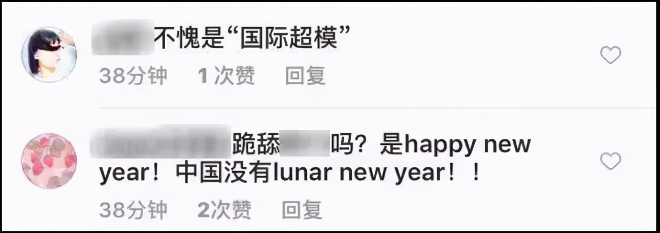 中韩文化之争最新消息,中韩文化之争国外评论