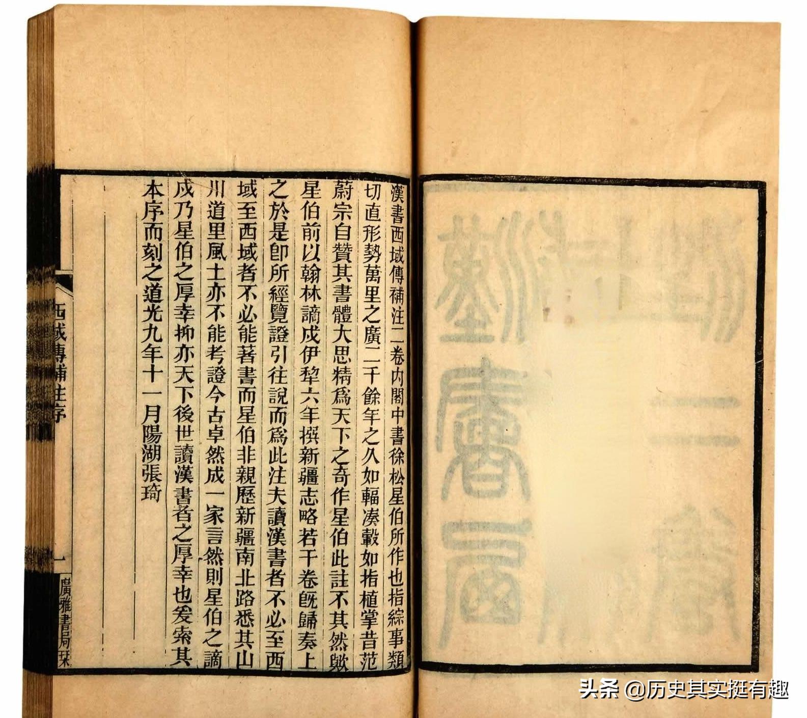 公认的4个千古一帝刘彻能排第几,千古一帝刘彻为何对女人如此残忍