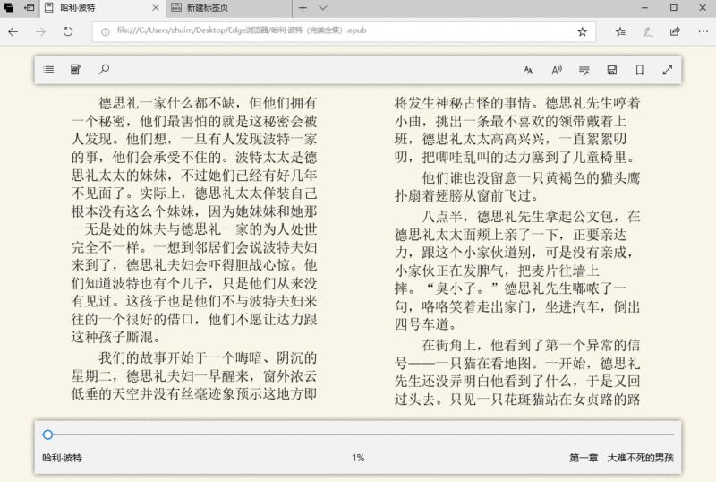 微软即将停止支持的软件,微软最好用的工具